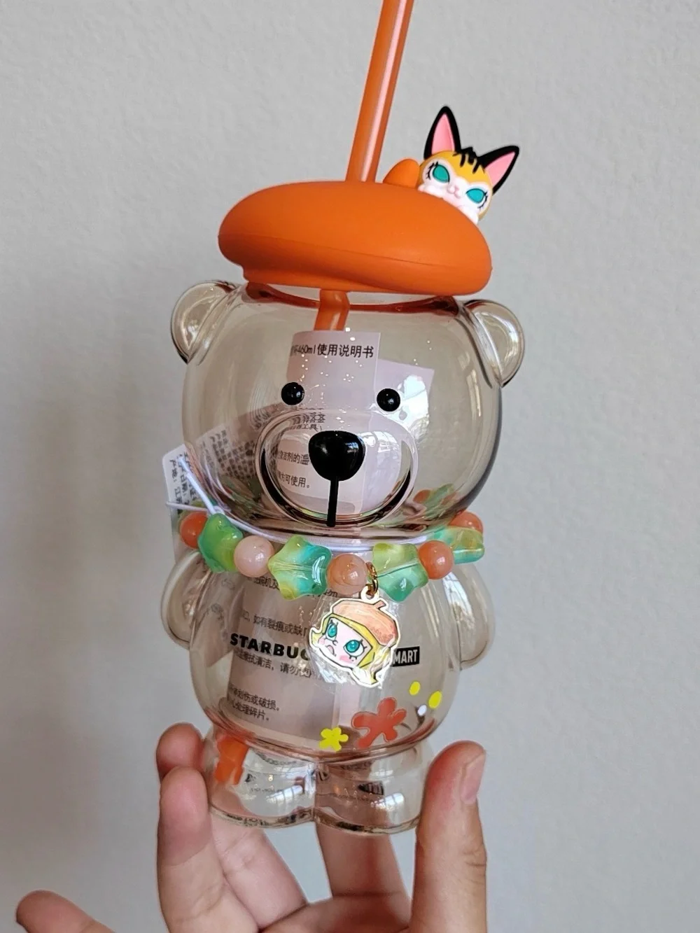 Starbucks * Pop mart Bear Straw Cup